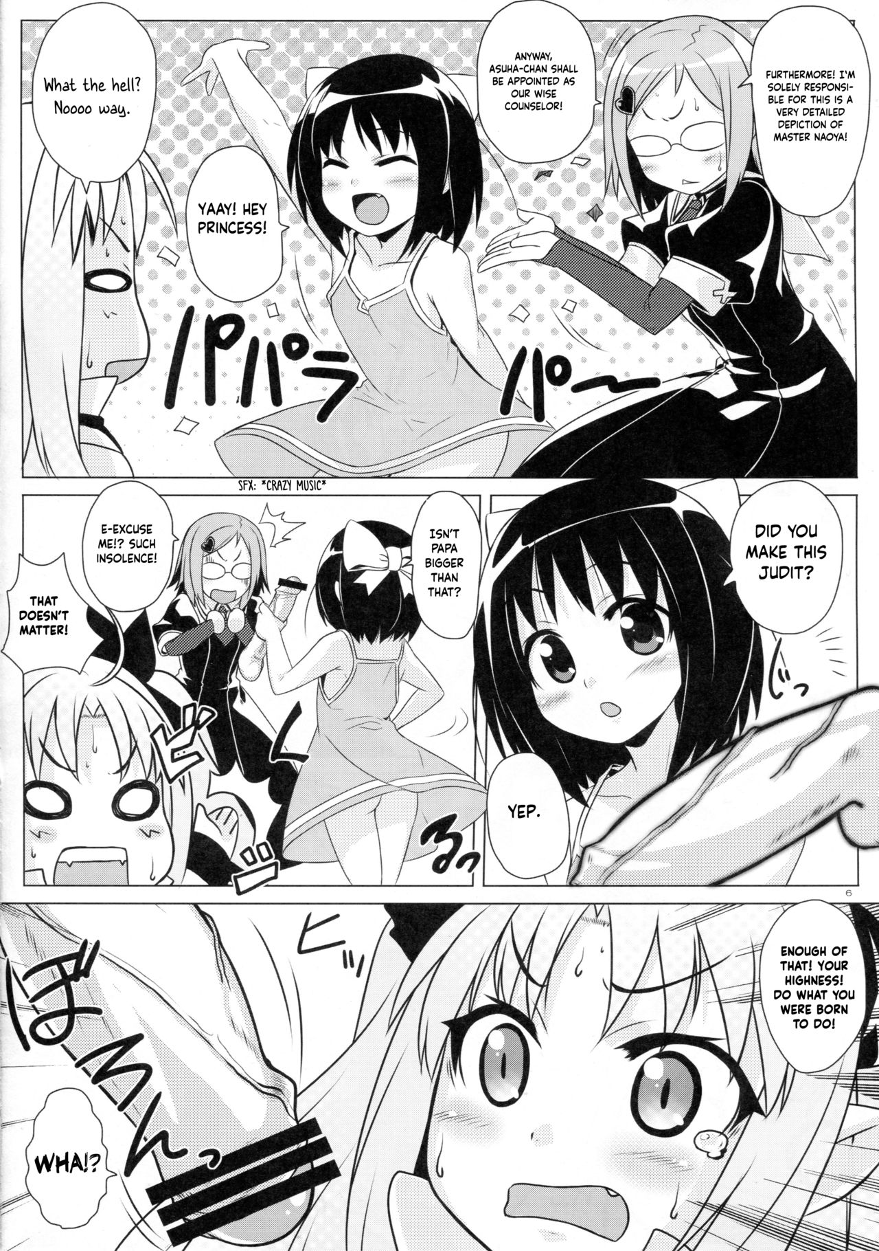 (COMIC1☆5) [Punipuni Doumei (Mizuki Gyokuran)] Okuchi Lovers (Lotte no Omocha!) [English] [Manabe.moe]_04.jpg